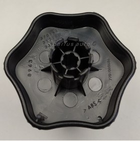 Resim partus Koltuk Ayar Kolu Renault Clio 3 Modus Symbol Yatırma Topuzu 