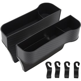 Resim 2'li Koltuk Arası Cep Organizatörü Huiliang 