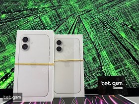 Resim KENDİNİZİ ŞIMARTMA VAKTİ! IPH 16 128GB BEYAZ 