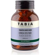 Resim Tabia Çörek Otu Yağı 500 MG 60 Kapsül 