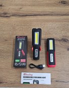 Resim SunKing Şarjlı COB LED Çalışma Lambası – 3W + 3W LED, Manyetik Tabanlı, USB Kablolu 