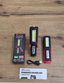 Resim SunKing Şarjlı COB LED Çalışma Lambası – 3W + 3W LED, Manyetik Tabanlı, USB Kablolu 