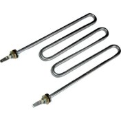 Resim Hasmar Semaver & Çay Makiensi Rezistansı 2000 Watt 220 Volt 