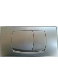 Resim Nkp Gömme Rezervuar Basma Bütonu Eski Tip 