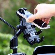 Resim Octopus Grip Motosiklet Telefon Tutucu - Şok Emici Hırsızlık Karşıtı Ayarlanabilir Altıgen Kelepçe, Elektrikli Bisikletler, Scooterlar & ATV'ler için Uygun, Dayanıklı Plastik Eller Serbest Akıllı Telefon Tutacağı, Dış Mekan Teknoloji Ekipmanı, Cesur Logo Tasarımı, Şok Emici Tasarım 