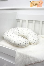 Resim FeyzaDesign Yumuşak Pamuklu Emzirme ve Bebek Destek Yastığı, Gri Renk, Küçük Yıldız Serisi 