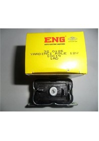 Resim Eng 12v Yardımcı Role 