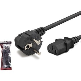 Resim Hadron HDX5529(4503P) Power Kablo 1 mm 1.5 mt 500W Ambalajlı 