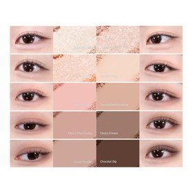 Resim Lilybyred Mood Keyboard Palette Göz Farı - 11 Choco Chip Far 