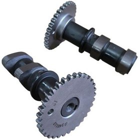 Resim Eksantrik Mili Nk 250 2 Li Set 