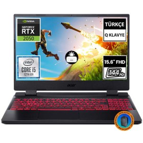 Resim Acer Nitro 5 AN515-58-56RY NH.QMZEY.003A10 i5-12450H 32GB 2TBSSD RTX2050 15.6 FullHD FreeDOS Taşınabilir PC 