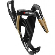 Resim Suluk Kafesi Elite Custom Race Plus Plastik Siyah Bej 