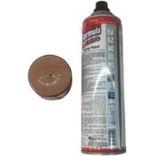 Resim Sprey Boya Bakır 