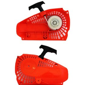 Resim Starter Kapak Komple Guardıno G250 Dal Budama 