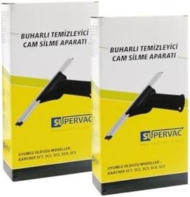 Resim Karcher Buharlı Temizleyici ile Uyumlu Cam Silme Aparatı, SC2/SC3/SC4/SC5 Serisi ile Uyumlu 2'li 