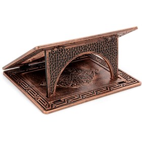 Resim ihvan online Kamer Iki Kademeli Plastik Masaüstü Rahle - Bakır Eskitme 