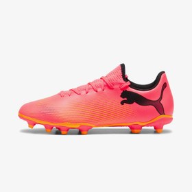 Resim Puma Future 7 Play FG/AG | Kırmızı 