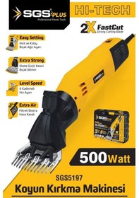 Resim Sgs 5197 Koyun Kırkma Makinası 500 W 