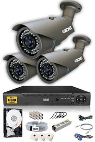 Resim Cepten İzle 250 Dış 3 Kameralı 5 MP Sony Lensli 1080p Fullhd Güvenlik Kamerası Sistemi DS-2073HD-SET3-250-X 