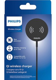 Resim Philips DLP9017 Hızlı 15 W Qi Wireless Şarj Cihazı Siyah 