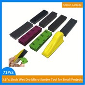 Resim 70 adet Detaylı Talaş Makinesi Talaş Kağıdı 400 600 800 1000 1500 2000 3000, 3,5"x1" Mini Talaş Makinesi Aracı Küçük Projeler İçin Islak/Kuru Detaylı Talaş Makinesi, El Sanatları ve Mobilya Ustası İçin Uygun 