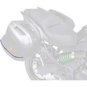 Resim Kawasaki 28L Yan Çanta Çıtası Metalik Gri 