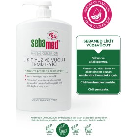 Resim Sebamed Nemlendirici Etkili Yüz ve Vücut Temizleme Jeli 1 L + Silikon Duş Lifi 