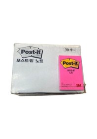 Resim 3m Post-it Yapışkanlı Not Kağıdı 100 Yp. Melon Pembe 30 Adet 