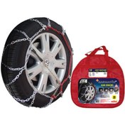 Resim Space ZİNCİR 4x4 kar patinaj zinciri 235x45x18 grup:22 karmatik 