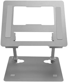 Resim Addison AD-RC29 Taşınabilir Tam Ayarlanabilir Katlanabilir Metal Notebook Laptop Yükseltici Standı 