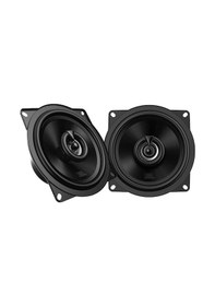 Resim Jbl Stage2 55f Koaksiyel Hoparlör Tweeterli 13cm 400 Watt 2 Adet 