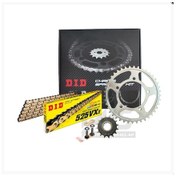 Resim Honda Cbr650r Dıd Zincir Dişli Seti 2019-2021 Vx3 Gold Renk 