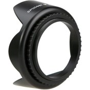 Resim Cazipshop 67mm DC Vidalı Parasoley 