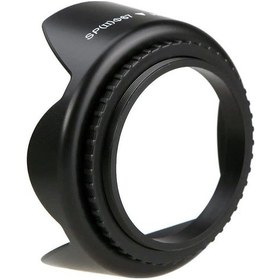 Resim Cazipshop 67mm DC Vidalı Parasoley 
