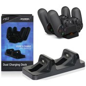 Resim PS4 Kablosuz Kontrol Cihazları İçin Dobe Çift Şarj Yuvası 