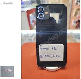 Resim Apple iPhone 12 İkinci El TR | 64 GB | Siyah 