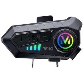 Resim Muratech Bluetooth 5.3 Kask İçi Intercom Kulaklık 1000 M Mesafe 1000 Mah 