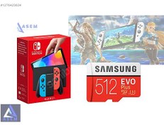 Resim 80 Oyun 512 GB SD Kart Nintendo Switch OLED | Asem Oyun 