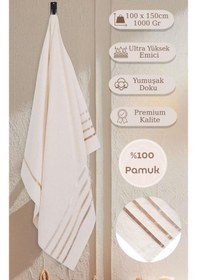 Resim Banyo Havlusu Tekli Pamuk Bale Krem 
