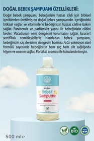 Resim %100 Bitkisel Doğal Bebek Şampuanı 500 ml 