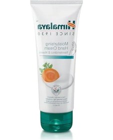 Resim Havuç Çekirdeği Yağı Ve E Vitamini İçeren Nemlendirici El Kremi, 75 Ml 