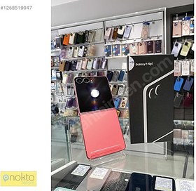 Resim Samsung Z Flip 7 İkinci El TR | 512 GB | Kırmızı 