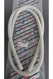 Resim Arçelik Beko Orijinal Çamaşır Su Boşaltma Hortumu 2 Metre 