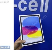 Resim NET-CEL DEN HAFTANIN FIRSATI İPAD 10 .NESİL 64GB SIFIR URUN 