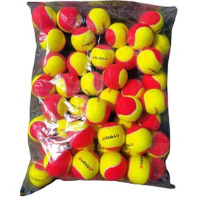 Resim Avessa TT-5 5 Yaş 48'li Tenis Topu 