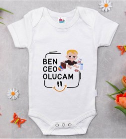Resim Bk Kids Ceo Olucam Tasarımlı Beyaz Bebek Body Zıbın-1 Çok Renkli 