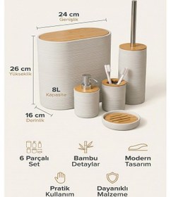 Resim Makri Home 6 Parça Krem Banyo Seti, Bambu Detaylı, 8l Çöp Kovası 24x26x16 Cm 