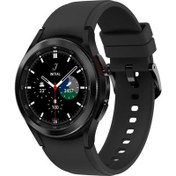 Resim Samsung Galaxy Watch 4 Classic 46mm Akıllı Saat Siyah 