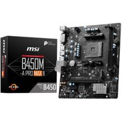 Resim MSI B450M-A Pro Max II AM4 Ryzen DDR4 Dvi-D Hdmi 