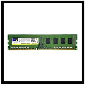 Resim Twinmos Mdd38gb1600d, 8gb, Ddr3, 1600mhz, 1.5v Desktop Ram 